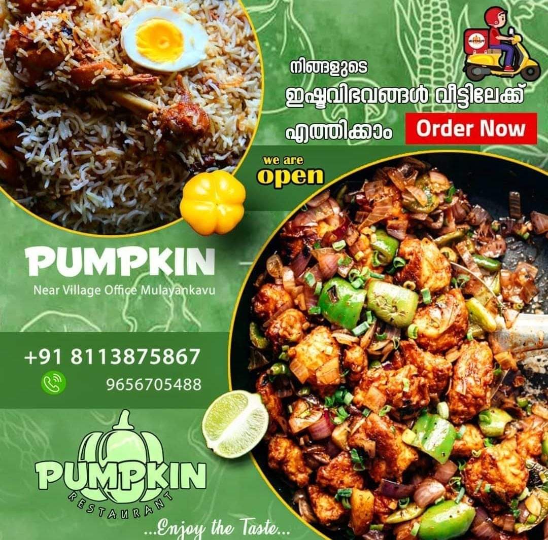 PUMPKIN RESTAURANT MULAYANKAVU