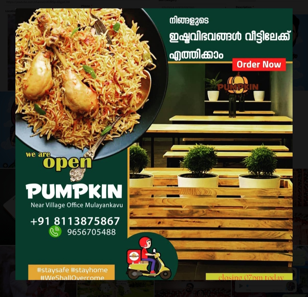 PUMPKIN RESTAURANT MULAYANKAVU